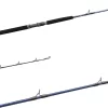 Daiwa Harrier X Jigging Conventional Rods