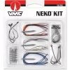 VMC Neko Rig Kit